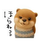 mottoのカワウソンヌ♡晴れ時々曇り（個別スタンプ：21）