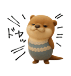 mottoのカワウソンヌ♡晴れ時々曇り（個別スタンプ：22）