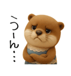 mottoのカワウソンヌ♡晴れ時々曇り（個別スタンプ：23）