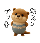 mottoのカワウソンヌ♡晴れ時々曇り（個別スタンプ：24）