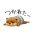 mottoのカワウソンヌ♡晴れ時々曇り（個別スタンプ：25）