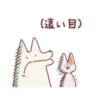 享年さんとしろさん-映画タイム！日本語版（個別スタンプ：7）
