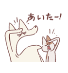 享年さんとしろさん-映画タイム！日本語版（個別スタンプ：10）
