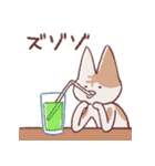 享年さんとしろさん-映画タイム！日本語版（個別スタンプ：18）