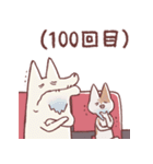 享年さんとしろさん-映画タイム！日本語版（個別スタンプ：26）