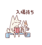 享年さんとしろさん-映画タイム！日本語版（個別スタンプ：30）