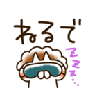 とびだす♡関西弁オカン♡ねことうさぎ（個別スタンプ：2）