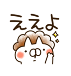 とびだす♡関西弁オカン♡ねことうさぎ（個別スタンプ：4）