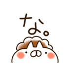 とびだす♡関西弁オカン♡ねことうさぎ（個別スタンプ：6）