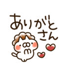 とびだす♡関西弁オカン♡ねことうさぎ（個別スタンプ：7）