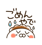 とびだす♡関西弁オカン♡ねことうさぎ（個別スタンプ：8）