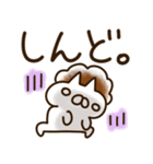 とびだす♡関西弁オカン♡ねことうさぎ（個別スタンプ：11）