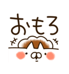 とびだす♡関西弁オカン♡ねことうさぎ（個別スタンプ：13）