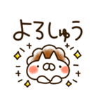 とびだす♡関西弁オカン♡ねことうさぎ（個別スタンプ：20）