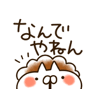 とびだす♡関西弁オカン♡ねことうさぎ（個別スタンプ：21）