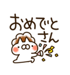 とびだす♡関西弁オカン♡ねことうさぎ（個別スタンプ：22）