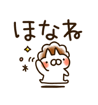 とびだす♡関西弁オカン♡ねことうさぎ（個別スタンプ：24）