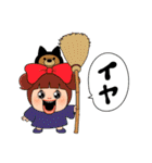 しょーちゃんたちのハロウィン（個別スタンプ：6）