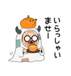 しょーちゃんたちのハロウィン（個別スタンプ：10）