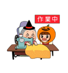 しょーちゃんたちのハロウィン（個別スタンプ：11）