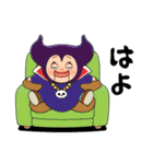 しょーちゃんたちのハロウィン（個別スタンプ：14）