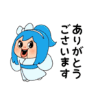 しょーちゃんたちのハロウィン（個別スタンプ：19）