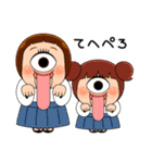 しょーちゃんたちのハロウィン（個別スタンプ：22）