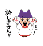 しょーちゃんたちのハロウィン（個別スタンプ：27）