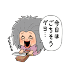 しょーちゃんたちのハロウィン（個別スタンプ：29）