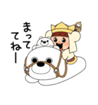 しょーちゃんたちのハロウィン（個別スタンプ：34）