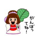 しょーちゃんたちのハロウィン（個別スタンプ：37）
