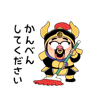 しょーちゃんたちのハロウィン（個別スタンプ：38）