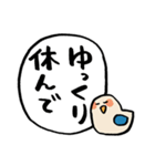 病気の人を見守るかわいい動物たち（個別スタンプ：13）