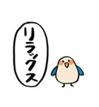 病気の人を見守るかわいい動物たち（個別スタンプ：15）