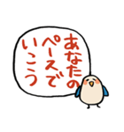 病気の人を見守るかわいい動物たち（個別スタンプ：18）