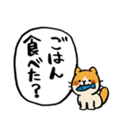 病気の人を見守るかわいい動物たち（個別スタンプ：24）