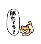 病気の人を見守るかわいい動物たち（個別スタンプ：25）