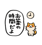 病気の人を見守るかわいい動物たち（個別スタンプ：30）