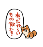 病気の人を見守るかわいい動物たち（個別スタンプ：32）