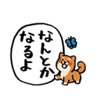 病気の人を見守るかわいい動物たち（個別スタンプ：33）