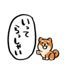 病気の人を見守るかわいい動物たち（個別スタンプ：34）