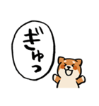 病気の人を見守るかわいい動物たち（個別スタンプ：36）