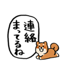 病気の人を見守るかわいい動物たち（個別スタンプ：38）