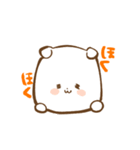 いぬくまとボルフ（個別スタンプ：4）