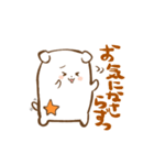 いぬくまとボルフ（個別スタンプ：6）