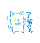 いぬくまとボルフ（個別スタンプ：7）