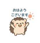 ハリネズミのあいさつ＆メッセージ（個別スタンプ：1）