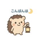 ハリネズミのあいさつ＆メッセージ（個別スタンプ：3）