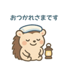 ハリネズミのあいさつ＆メッセージ（個別スタンプ：4）