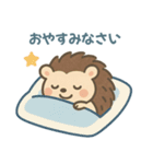 ハリネズミのあいさつ＆メッセージ（個別スタンプ：5）